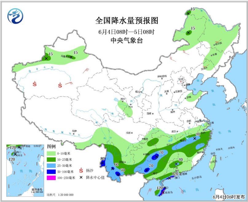 华南今夜起迎持续暴雨 华北黄淮高温来袭