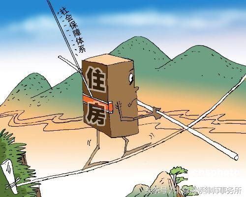 土地征用与征收,一字之差,天壤之别!