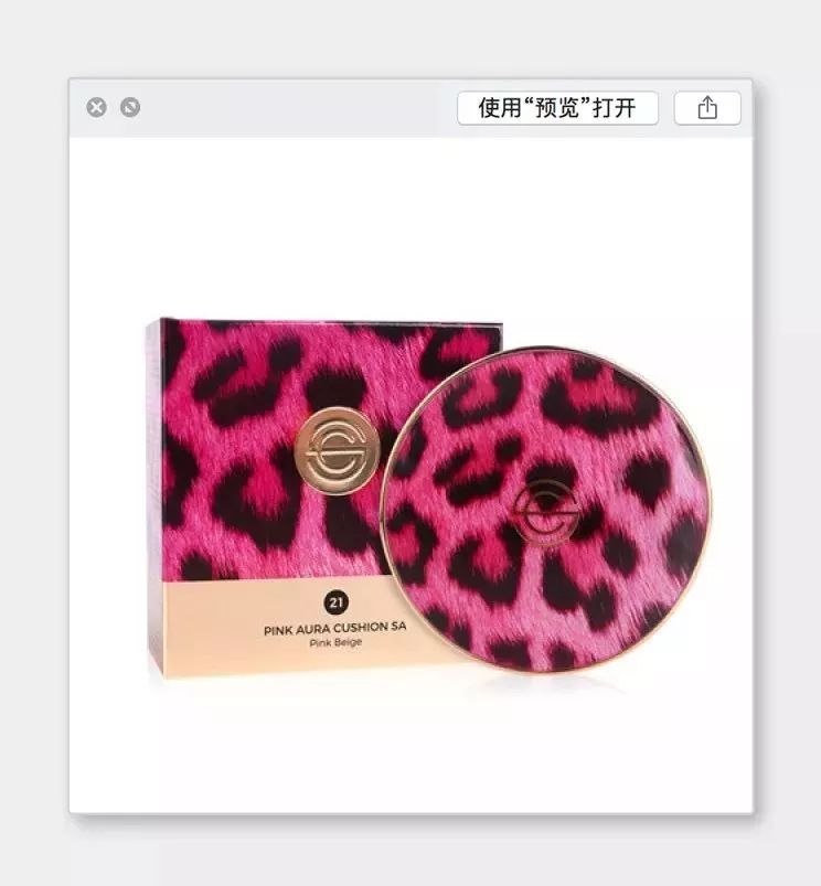 【今日推荐】小飞象洁面仪￥49,生姜洗发水￥