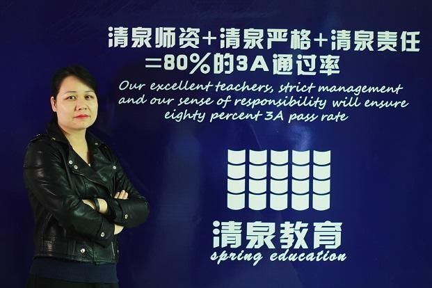 高职高考考什么内容?清泉高职高考补习班_【