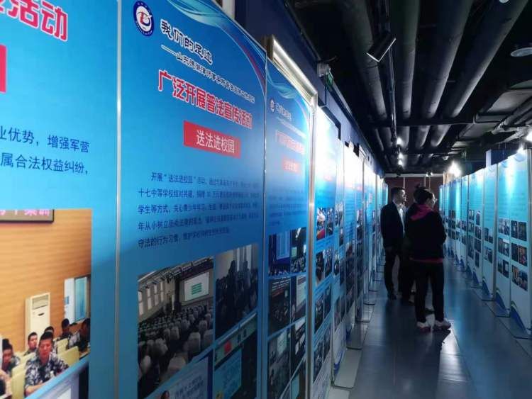 青岛律师事务所