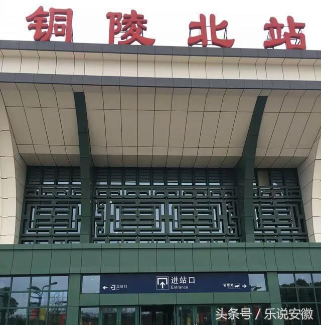 安徽最有潜力的3个城市,都是沿江城市,前途不可限量!