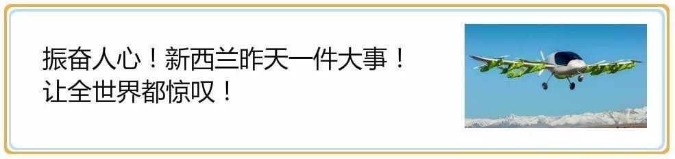 奥克兰3月房价暴涨！每套平均93万纽币！买房一族又要哭了