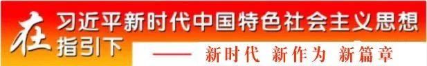 务川四级人大代表开展洪渡河环境污染综合治理督查