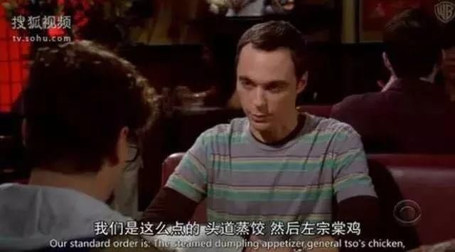 杀入今年奥斯卡的华人纪录片,看得太解气了!