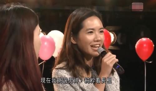 刘銮雄儿子被曝新恋情，女方小他十岁其貌不扬，还是何超莲校友