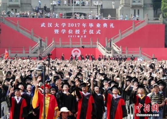 中国高等教育在学总规模达到3699万人 居世界