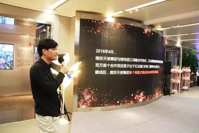 维珍资讯|南昌金融投资集团成员企业战略投资