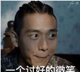 最新的五部热剧官宣资讯,有没有期待的呢?有一部是言承旭演的 u优乐国际pt老虎机