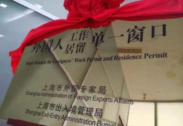 7个工作日是几天