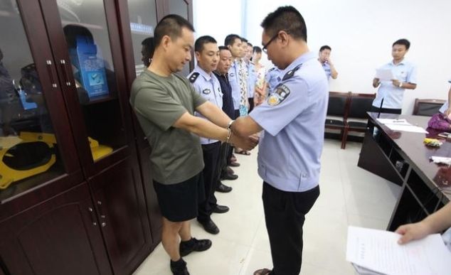 保释金一般要多少