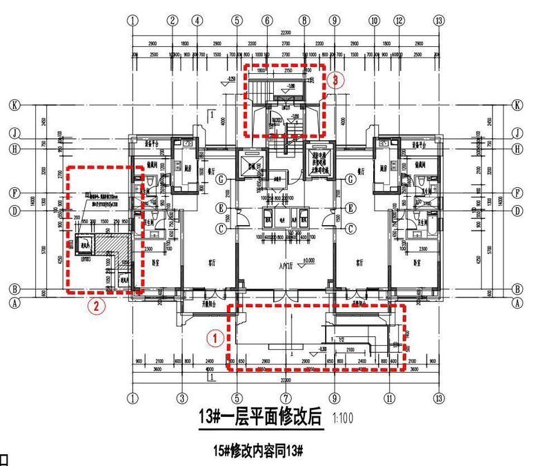 上海建工、葛洲坝江宁新项目:分别建10栋和19栋住宅