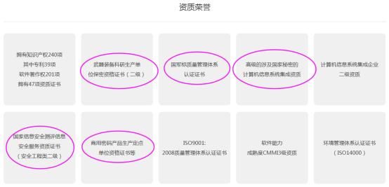 15年6月后没涨过，今复牌跌停仅1300万成功割肉，背后是资本掠夺