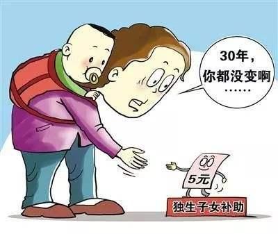 农村这类家庭有福了，只要超过60岁，国家就发钱，少说有1000元