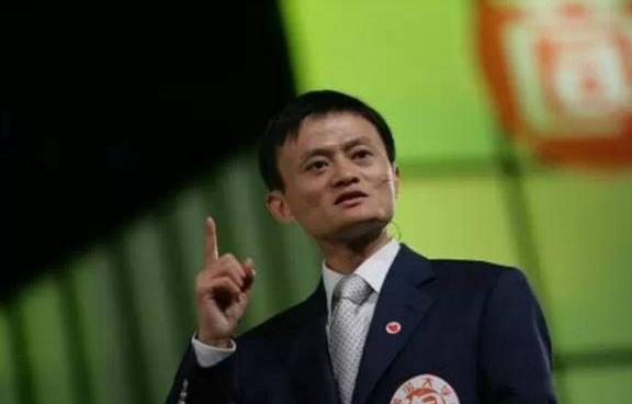 马云预测房价:未来房价在这个数,网友马上卖