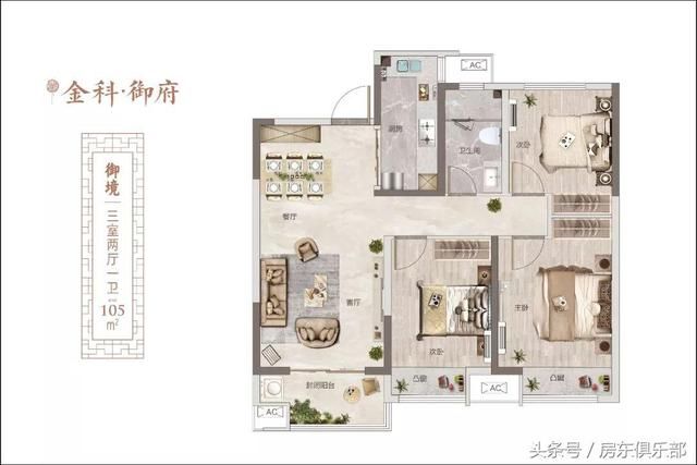 一路向南,郑州30公里和70公里外房价都要破万?