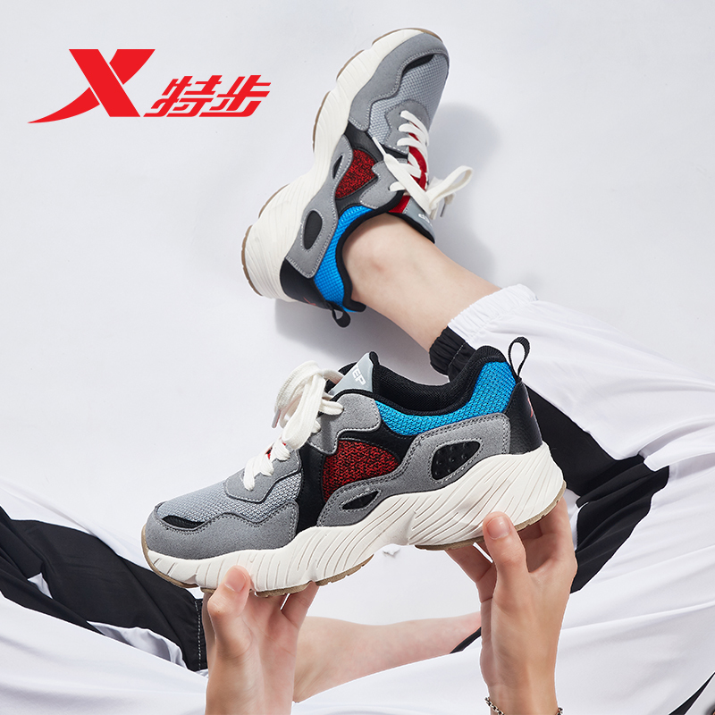 领券10元后169元-特步老爹鞋女韩版ulzzang 原