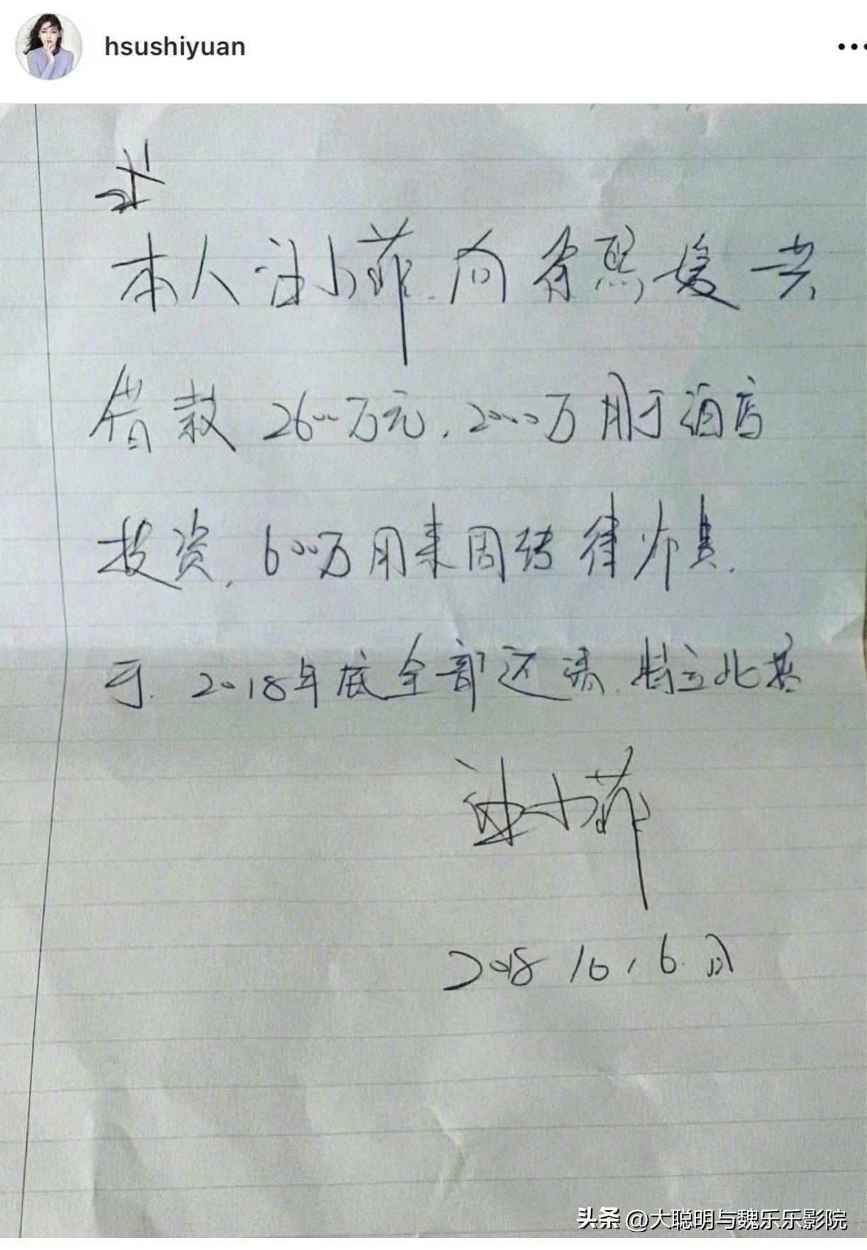 大S汪小菲，离异多年各有新欢，却还纠缠不清的只有这两人了- 360娱乐