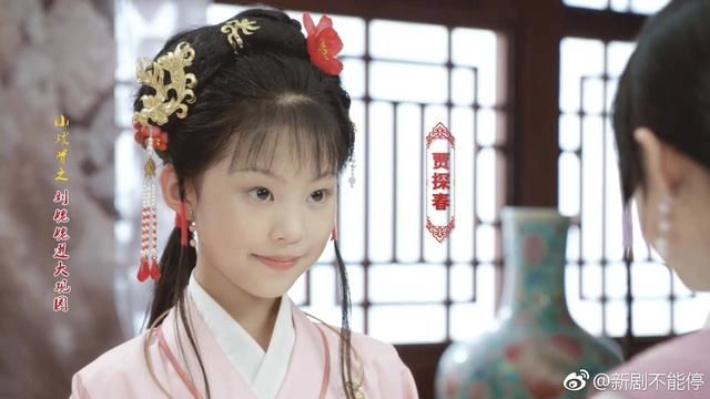 小戏骨红楼梦昨天大结局 观众哭倒一片 安徽淮