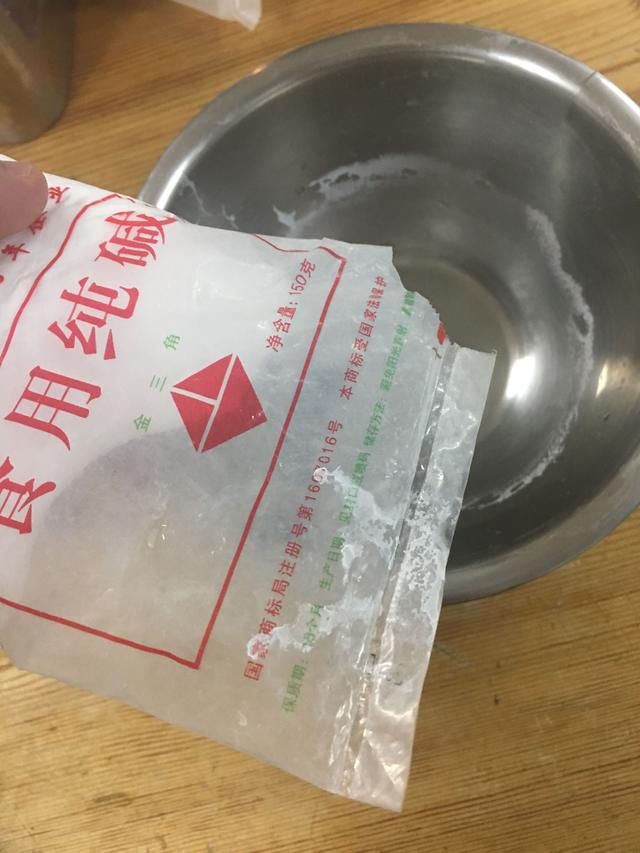 你还再用酵母发面吗，教你用它发面更好吃，蒸出的馒头特别香