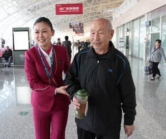 老年人旅客乘坐飞机应该注意什么？机场和航空公司会提供这些服务