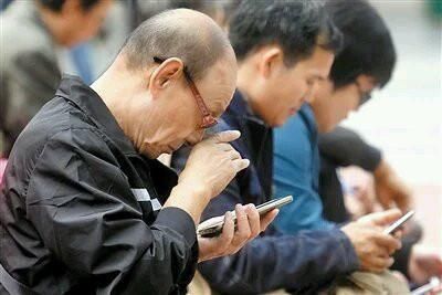手机带给我们，尤其是小孩子不可忽视的健康问题，如何防治