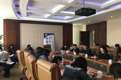 北京中关村外商投资企业协会成功举办第三期税