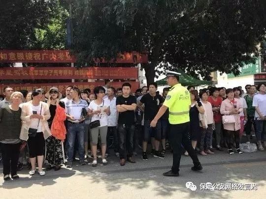 高考第一天,最担心的事还是发生了,保定的考生