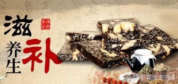 健康知识:月经期为什么不能吃阿胶糕,阿胶不就