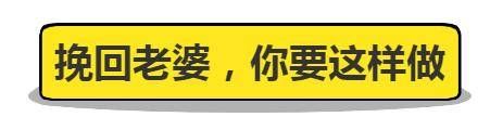 女人婚内出轨早有预兆?作为男人，不清楚这些就等着被\＂绿\＂吧