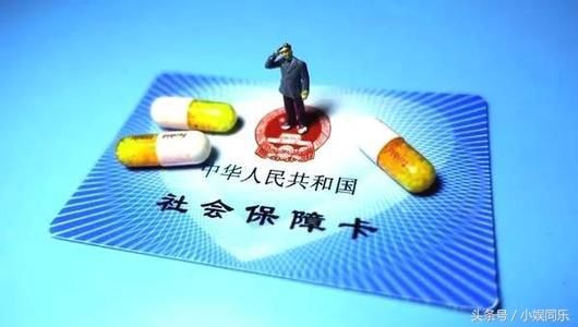 2018年医保新政策： 城镇职工异地就医，个人无需垫资