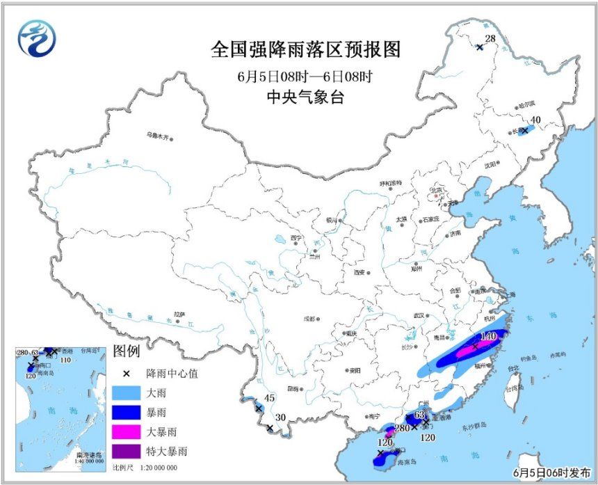 中央气象台发布暴雨黄色预警 南海及华南等地将有较大风雨天气