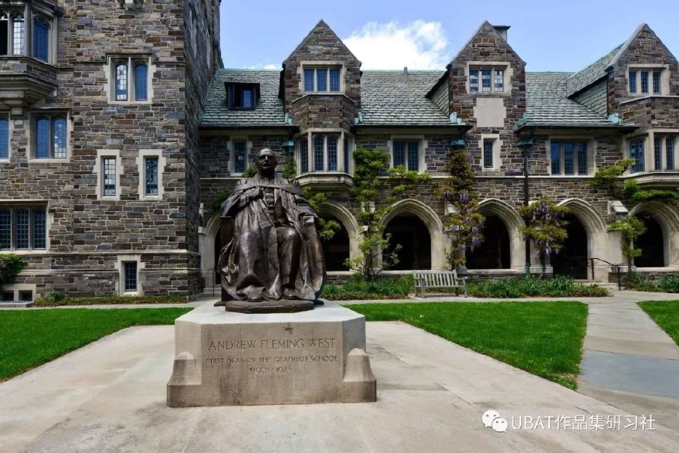 DI 公布排名榜单,2019美国最好的建筑学校名单