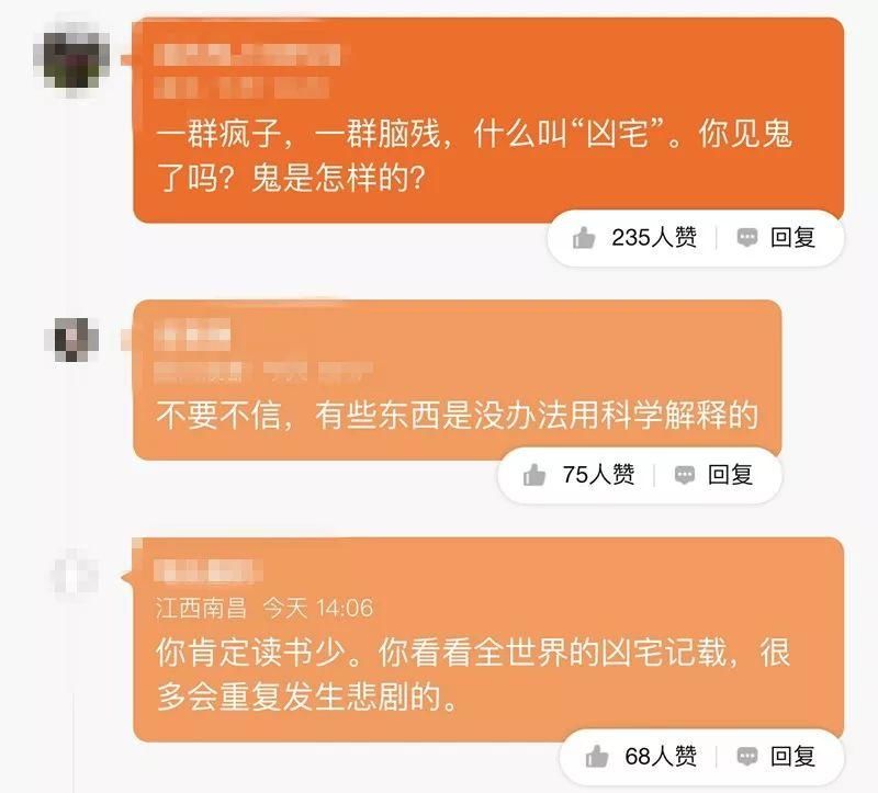 摇号出炉!这284人将成江北2盘最后的入手者!中华门“巨无霸”项目