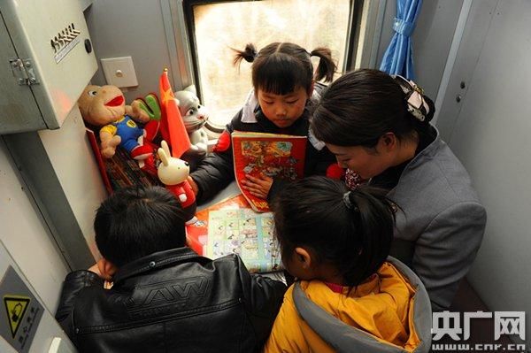 坐专列，睡卧铺，带着幸福去“淘金”