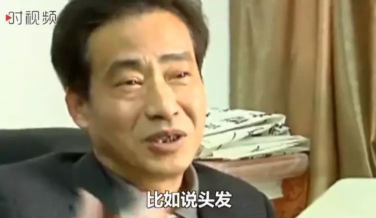 男子买药被吓到，为什么成分表里有“人的指甲”?