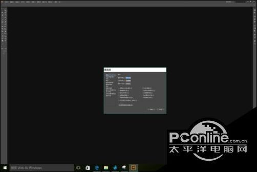 ai界面字,Ai界面字体大小