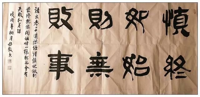 岁月静好的歌曲谱_岁月静好图片