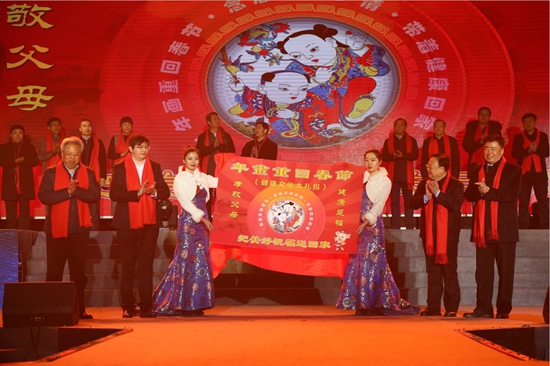 重磅:年画重回春节暨2019中国非遗发展大会