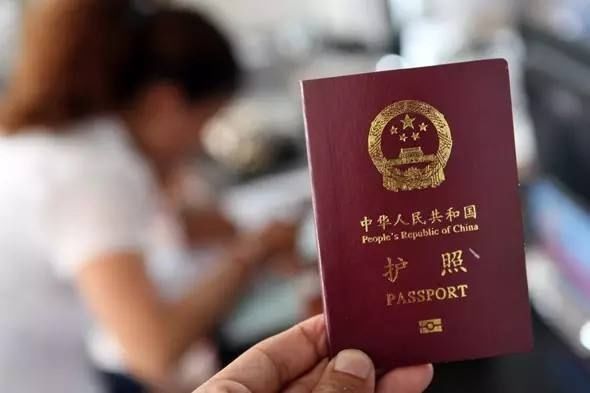 在深圳如何办理护照、港澳通行证?附:资料清单