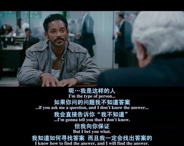 当幸福来敲门:小人物的逆袭_【今日爆点】