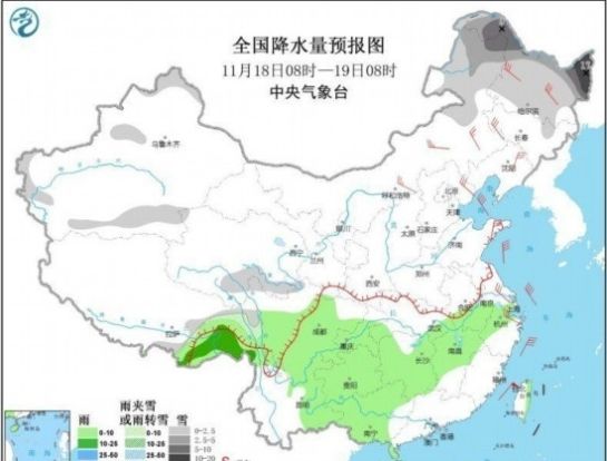 陕西山西将有暴雪