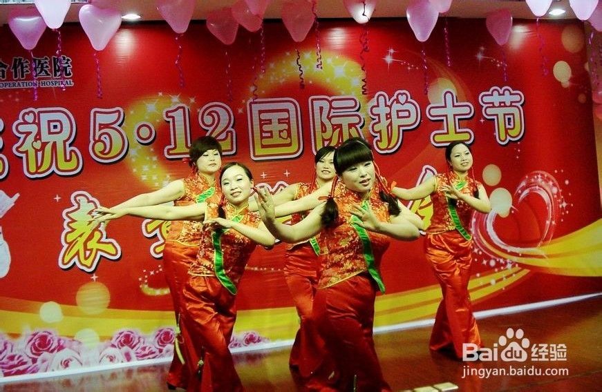 5.12护士节活动方案