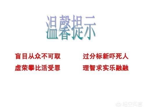 娶什么样的女人，男人会比较辛苦？这五类女人娶回去，会很累