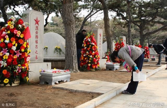 2018年高考作文题押题预测:英雄不容诋毁,脊梁