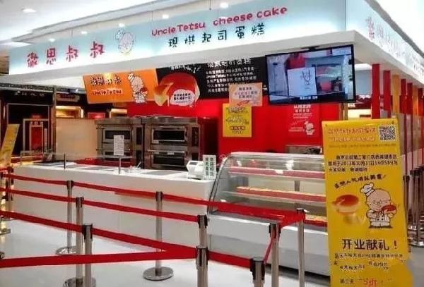 赵小姐不等位关了、韩寒的店也倒了~一大波网红餐厅倒闭记录