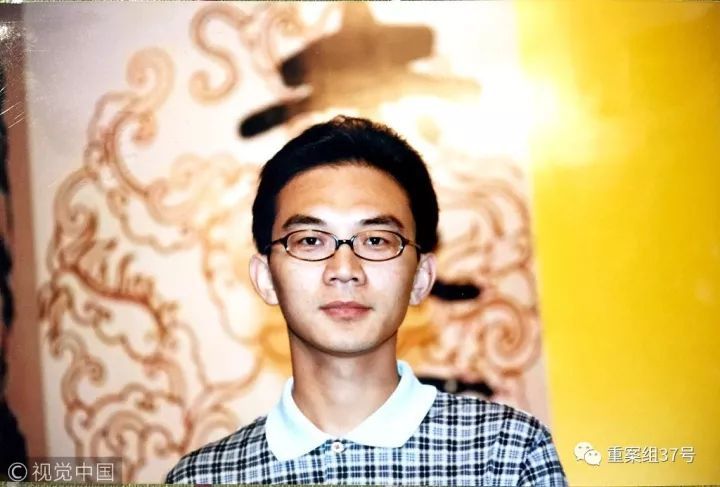 郎永淳醉驾被判拘役3个月 罚款4千元