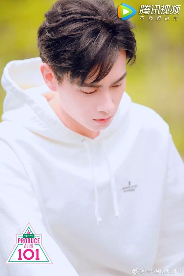 胡一天魏大勋来了《创造101》后,简直是土味情