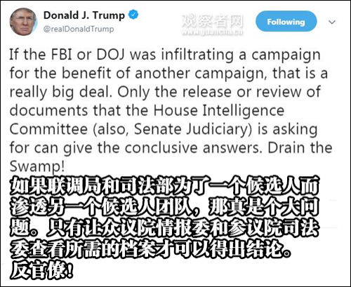 美媒:FBI曾试图渗透特朗普团队