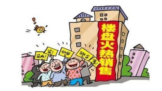 房价翻番，一句“千军万马进长安”哄人落户，是让我们接盘吗?